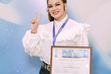 Certificate 7